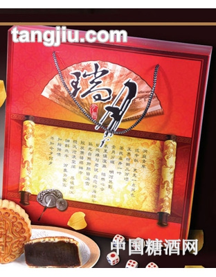 上好仁真瑞月会饼350G