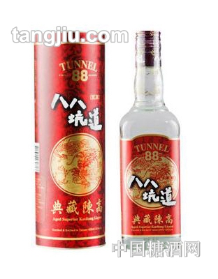 八八坑道典藏陈高