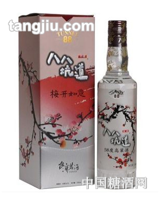 八八坑道梅开如意58度