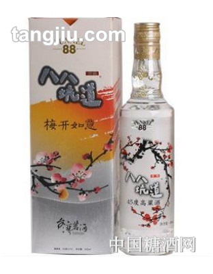 八八坑道梅开如意45度
