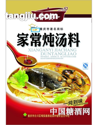 香安一家常炖汤料350g