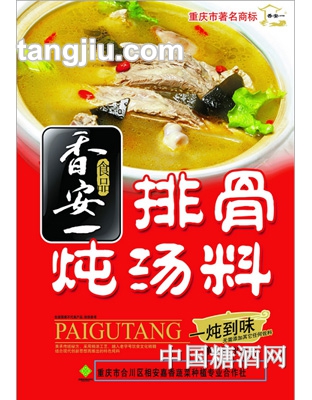 香安排骨炖汤料300g