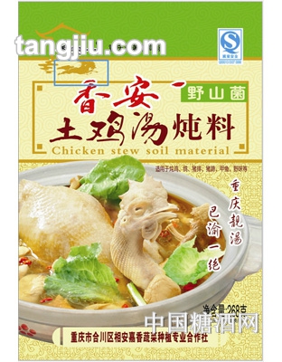 香安一野山菌土鸡汤炖料268g
