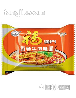 翔波福满门香辣牛肉面108g