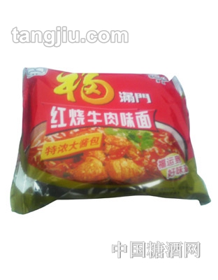 翔波福满门红烧牛肉面