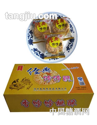 香饽饽酥饼干