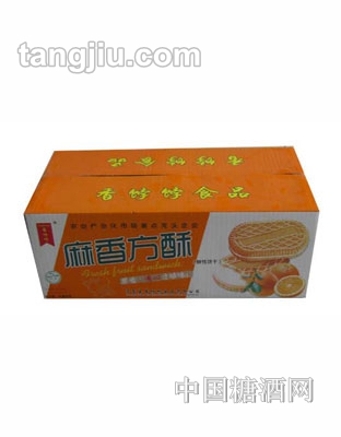 香饽饽麻香方酥饼干