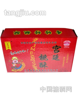 香饽饽宫廷桃酥