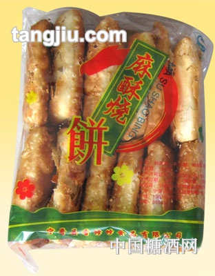 香饽饽麻酥烧饼