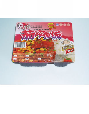 茄汁鱼饭.