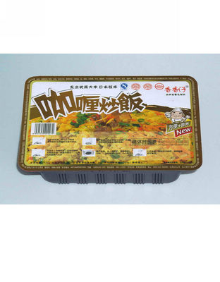 咖喱炒饭.