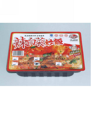 辣白菜炒饭.