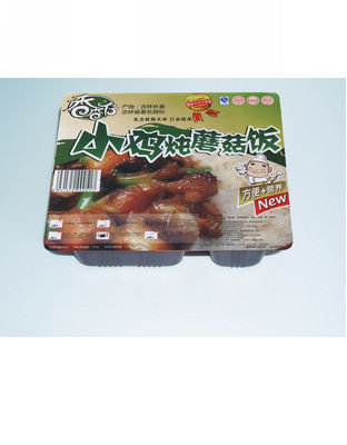 小鸡炖蘑菇饭.