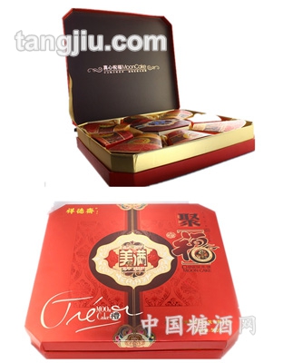 祥德斋聚福月饼