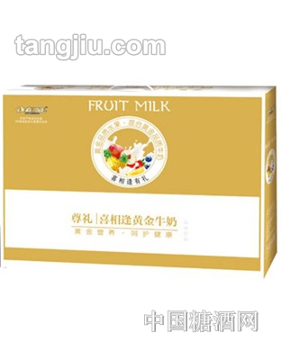 喜相逢尊礼牛奶礼盒245ml