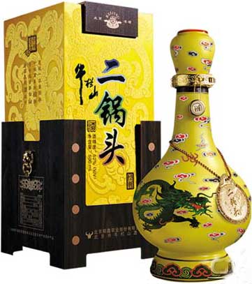 经典