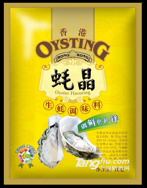 蚝晶调味料40g