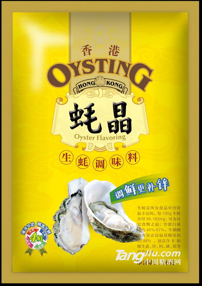 蚝晶调味料136g