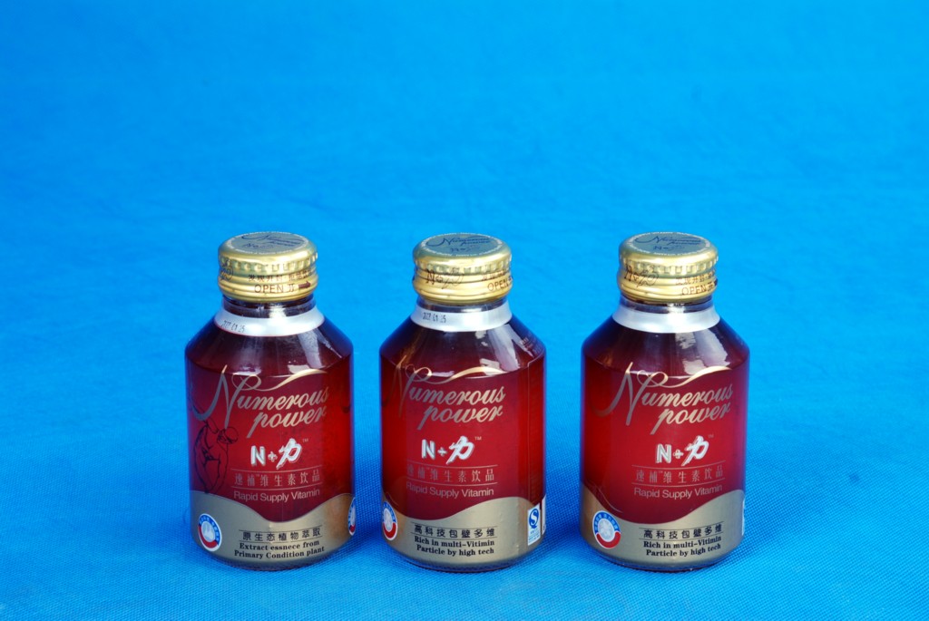 供应N+力功能饮料