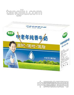 鲁欣源中老年纯香牛奶袋装