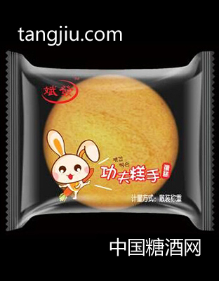 斌发功夫糕手蛋糕（红）