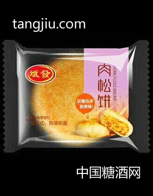 斌发肉松饼散装称重（紫）