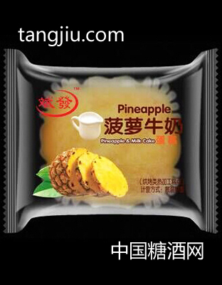 斌发菠萝牛奶蛋糕