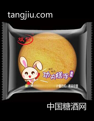 斌发功夫糕手蛋糕（紫）