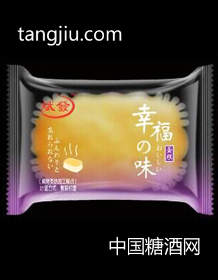 斌发幸福之味蛋糕（紫）