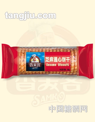 香美客芝麻通心饼干168g
