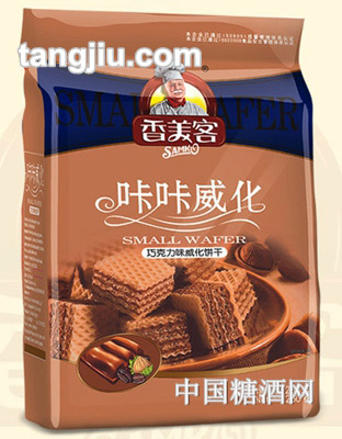 香美客巧克力味威化饼干260g
