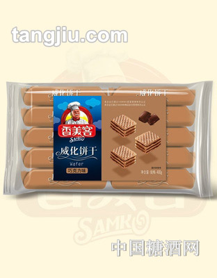香美客巧克力味威化饼干400g