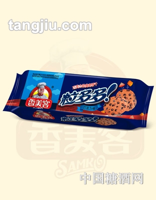 香美客粒多多巧克力曲奇饼干100g
