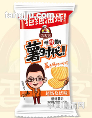 香美客超级烧烤味薯片36g袋装