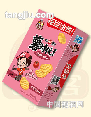 香美客浓郁番茄味焙烤薯片200g