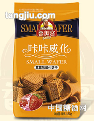 香美客草莓味威化饼干125g