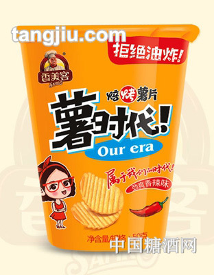 香美客劲爽香辣味焙烤薯片50g