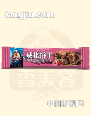 香美客草莓味威化饼干