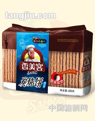 香美客营养双色炭烧饼干450g