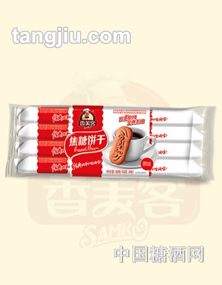 香美客原味焦糖饼干152g