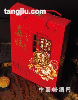 真情月饼礼盒装