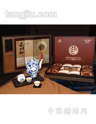 经典五味和