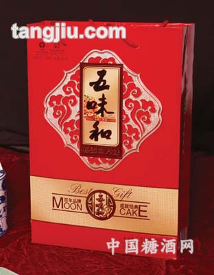喜团圆月饼礼盒装