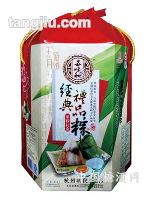 经典礼粽礼盒装
