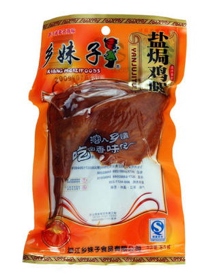 85克盐焗鸡腿