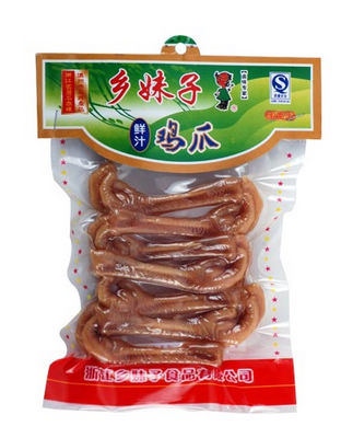 130克鮮汁鸡爪