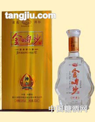金响沙神奇500ml