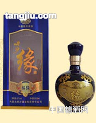 响沙缘（福缘）500ml