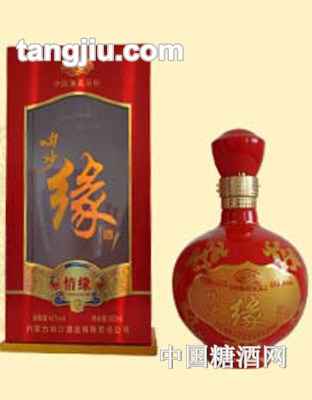 响沙缘（情缘）500ml