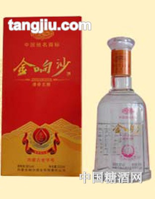 金响沙（乡恋）500ml